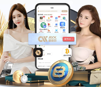 卢克曼禁区内想从吕迪格和卡瓦哈尔之间钻过，突破过程中倒地