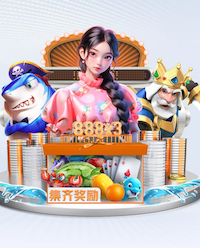 04月04日 西甲第30轮 皇家社会vs莱万特 全场录像回放