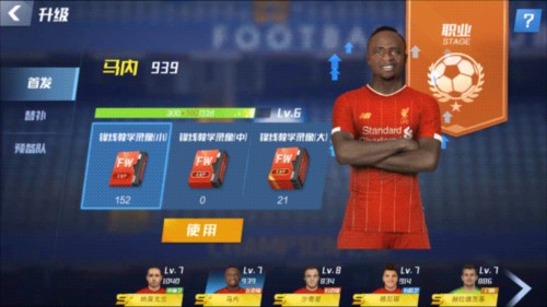 2026年4月3日CBA常规赛浙江vs辽宁直播【24直播网】