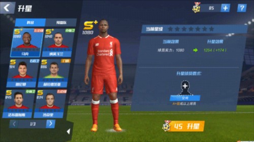 2026年4月4日NBA常规赛鹈鹕vs国王直播【24直播网】