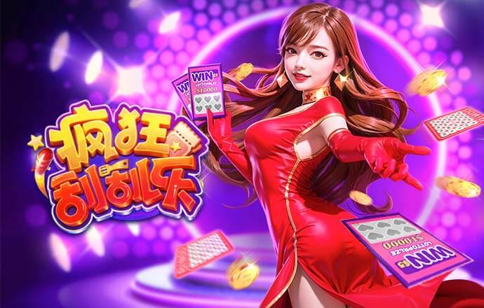 2026年4月3日NBA常规赛森林狼vs活塞直播【24直播网】