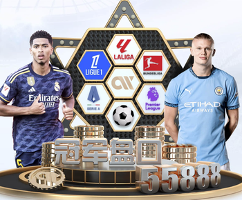 卡瓦哈尔斜长传吊禁区，琼阿梅尼甩头攻门偏出门柱