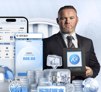 2026年4月4日西甲第30轮巴列卡诺vs艾尔切直播【24直播网】