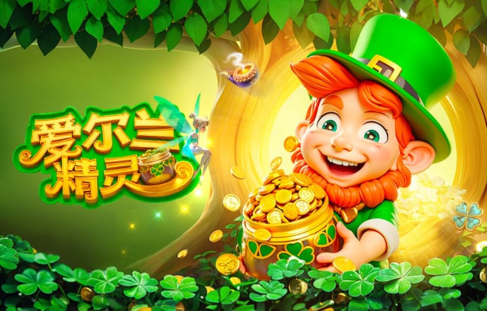 重要杯赛决赛仅3队两次战胜阿森纳，曼城成英超时代首支球队