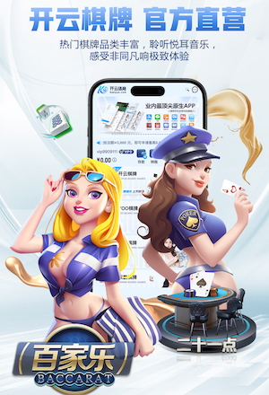 卡瓦哈尔斜长传吊禁区，琼阿梅尼甩头攻门偏出门柱