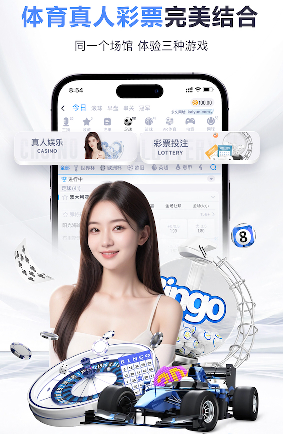 2026年4月4日中甲第3轮大连鲲城vs定南赣联直播【24直播网】