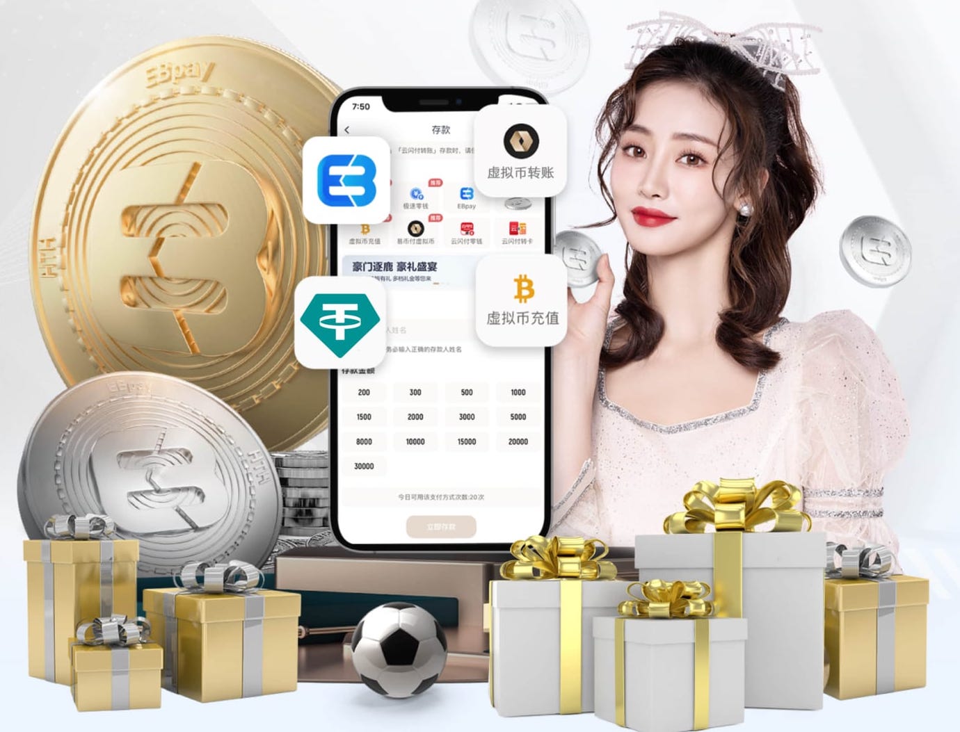 瓜帅：奥赖利或许是本赛季最佳引援 联赛争冠主动权在阿森纳手中