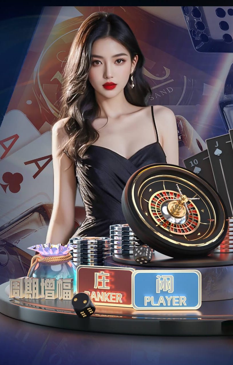 2026年4月4日西甲第30轮巴列卡诺vs艾尔切直播【24直播网】