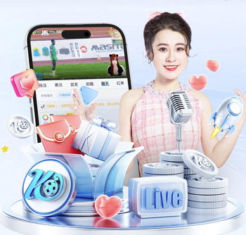 2026年4月4日NBA常规赛爵士vs火箭直播【24直播网】