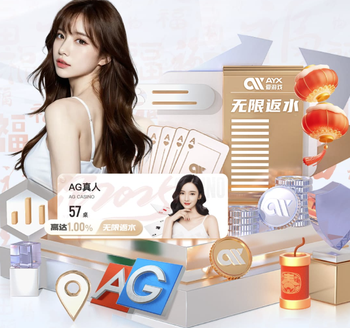 2026年4月4日CBA常规赛宁波vs山东直播【24直播网】