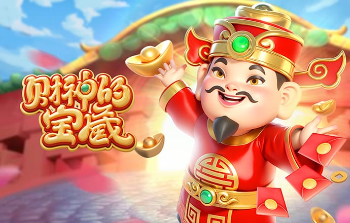 小基恩禁区内凌空破门，但同样越位在先进球无效